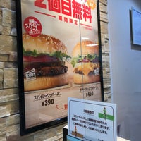 Photo taken at Burger King by まる お. on 5/14/2020