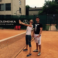 Photo taken at школа тенниса &amp;quot;Ананас&amp;quot; by Натали М. on 8/22/2015