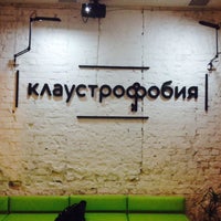 Photo taken at Клаустрофобия by Anna P. on 2/15/2015