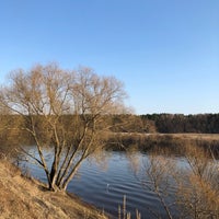 Photo taken at Берег Волги by dimalive on 4/15/2018