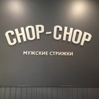 Photo taken at CHOP-CHOP by dimalive on 8/18/2017