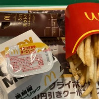 Photo taken at McDonald&amp;#39;s by Altair on 1/19/2023