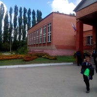 Photo taken at Школа 72 by Анастасия З. on 9/5/2014