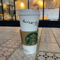 Das Foto wurde bei Starbucks von Анастасия К. am 9/27/2019 aufgenommen