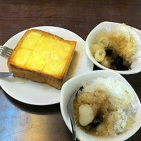 Magic Kitchen Dessert Shop In Ang Mo Kio
