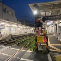 Photo taken at Shōin-jinja-mae Station (SG04) by akubi on 5/4/2022
