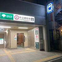 Photo taken at Ushigome-yanagicho Station (E04) by akubi on 4/16/2022