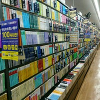 Book Off 武蔵小山パルム店 Used Bookstore