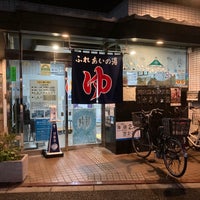 Photo taken at 港区立公衆浴場 ふれあいの湯 by akubi on 11/13/2021