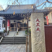 Photo taken at 大法寺 by akubi on 10/30/2021