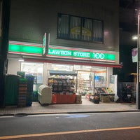 Photo taken at Lawson Store 100 by akubi on 6/5/2021
