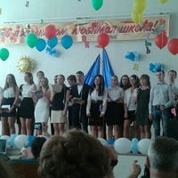 Photo taken at Школа № 168 by Katya М. on 5/23/2014