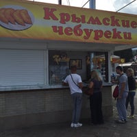 Крымские чебуреки ленинский просп 69а калининград фото Photos at Крымские чебуреки - Snack Place