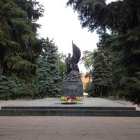 Photo taken at Памятник борцам Социалистической Революции by Darinka M. on 9/18/2014