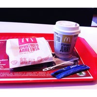 Photo taken at McDonald&amp;#39;s by Анастасия Е. on 3/28/2016