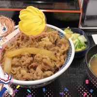 Photo taken at Yoshinoya by アスラン on 3/7/2018