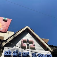 Photo taken at Hotel Mahesh Prasad by Padmashri P. on 1/14/2023