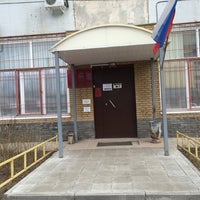 Photo taken at Сормовский районный суд by Денис Е. on 4/16/2014