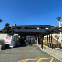 鈴鹿さつき温泉 津賀町850 2