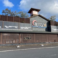 鈴鹿天然温泉 花しょうぶ Hot Spring In 鈴鹿市 鈴鹿天然温泉 花しょうぶ Hot Spring In 鈴鹿市