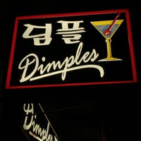 Photo taken at Dimples by Michael D. on 10/24/2015