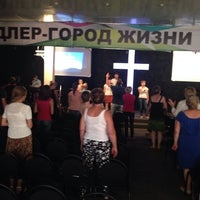 Photo taken at Авиационная,1. Церковь Исход. Адлер by Lesha S. on 7/18/2014