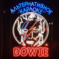 Photo taken at Bowie by Shelmakova A. on 1/21/2017