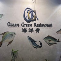 Photo taken at Ocean Green Restaurant &amp;amp; Seafood 海洋青海鲜楼 by Emily M. on 4/26/2024