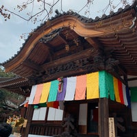 Photo taken at Jindai-ji Temple by mi☆mo on 1/6/2019