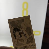 Photo taken at AEON Cinema by よー on 5/15/2023