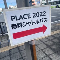 Photo taken at Hitachi-Taga Station by でゅえろう D. on 9/25/2022