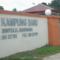 Sk Kampung Baru Bintulu Sekolah Kebangsaan In Bintulu