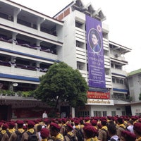 Photo taken at โรงเรียนไตรมิตรวิทยาลัย (Trimitr Wittayalai School) 岱密中学 by Game A. on 7/9/2015