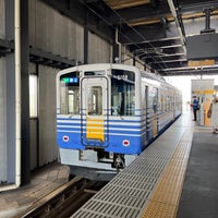 Photo taken at Fukui-Guchi Station by 天満 成. on 8/19/2023