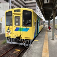 Photo taken at Nōgata Station by 天満 成. on 3/31/2024