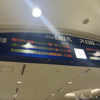 Photo taken at Yukuhashi Station by 天満 成. on 3/31/2024