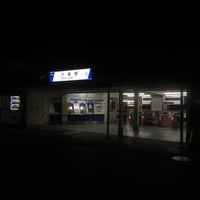 Photo taken at Mutsumi Station (TD29) by こてゆび on 2/10/2020