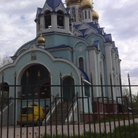 Photo taken at Храм в честь собора самарских святых by Юрий С. on 5/10/2014