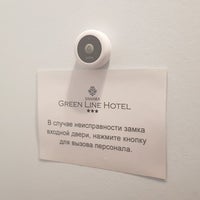 Photo taken at Green Line Hotel Samara by Юрий С. on 12/21/2018