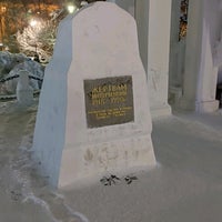 Photo taken at Памятник жертвам Интервенции by Юрий С. on 12/20/2021