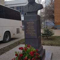 Photo taken at Памятник С.П. Королёву by Юрий С. on 4/13/2019