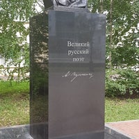 Photo taken at Памятник А.С.Пушкину by Юрий С. on 7/27/2019