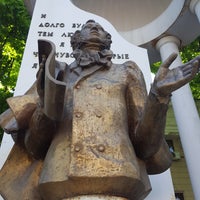 Photo taken at Памятник Пушкину by Юрий С. on 5/22/2017