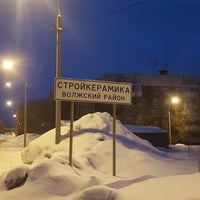 Photo taken at Стройкерамика by Юрий С. on 2/12/2017