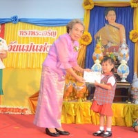 Photo taken at โรงเรียนอนุบาลโชคชัยชัยพฤกษ์ by Pok P. on 8/10/2014