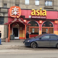 Photo taken at Азия by Игорь В. on 9/3/2014