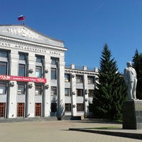 Photo taken at Воронежский механический завод (ВМЗ) by Игорь В. on 9/11/2014