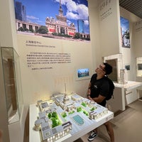 Photo taken at Shanghai Urban Planning Exhibition Center by Alexa C. on 6/17/2023
