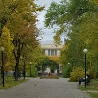 Photo taken at Университетский сквер by Ivan A. on 9/21/2016