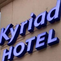 Kyriad Lyon Est Bron Eurexpo Le Cottage Hotel In Bron - 